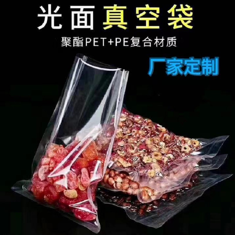 b61c4c8198e59788c94c17cdd803ba