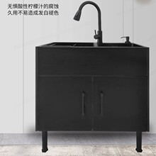 ����ˮ�ɲ��P�ϴ��ش��ˮ��ϴ����һ�w���̨����ϴ�ֳ���ؙ�