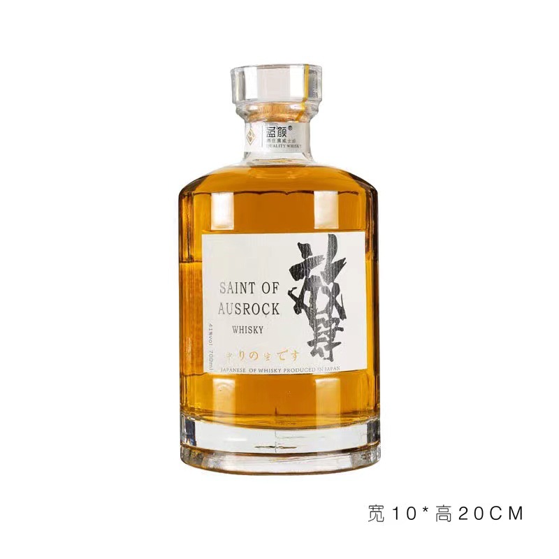 팡시(액체 함유) 모의주 500ml (고품질 소스 제조사에서 맞춤 제작 가능)