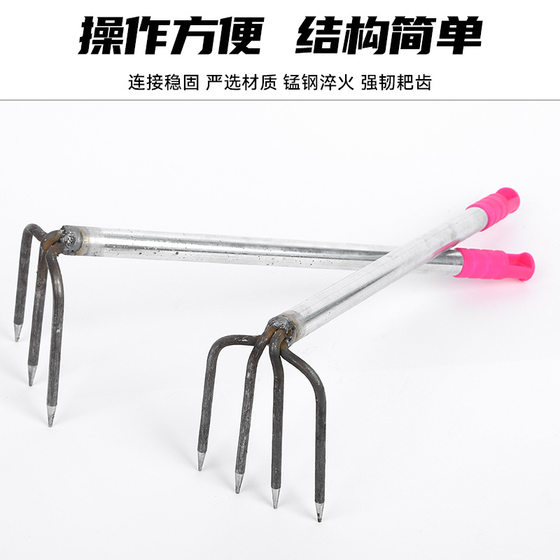 Factory three-tooth four-tooth iron rake agricultural tools iron rake hook loose soil rake chicken manure cow dung rake