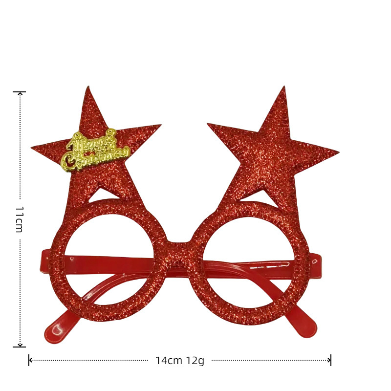 레드 5성(빨간색 프레임/검은색 프레임)
