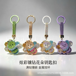 �¿�����۷�DIY耳׿۰��������܇耳�Ȧ�F؛���l�ֹ�ˮ��