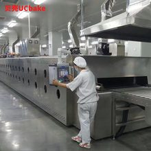 ����決ʳƷ�濾�����t���/ȼ���������ˮ������߮a����