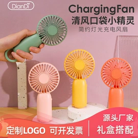 招财猫;创意夜灯;招财摆件