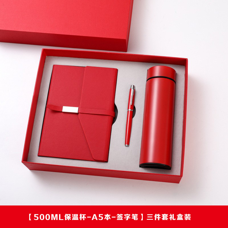 ビジネス a5pu ノートブックロック魔法瓶カップギフトボックスセットカスタムロゴ名刺ホルダー傘企業記念品|undefined