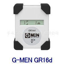 �ձ�G-MEN���ٶ�Ӌ΢С����ӛ䛃xGR16D  ����GR20