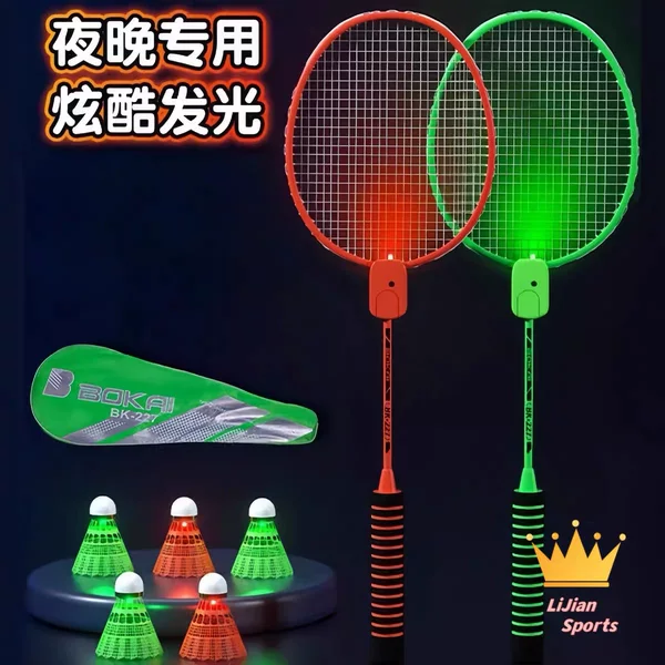Badminton racket luminous luminous outdoor sports adult students children night training professional durable racket suit