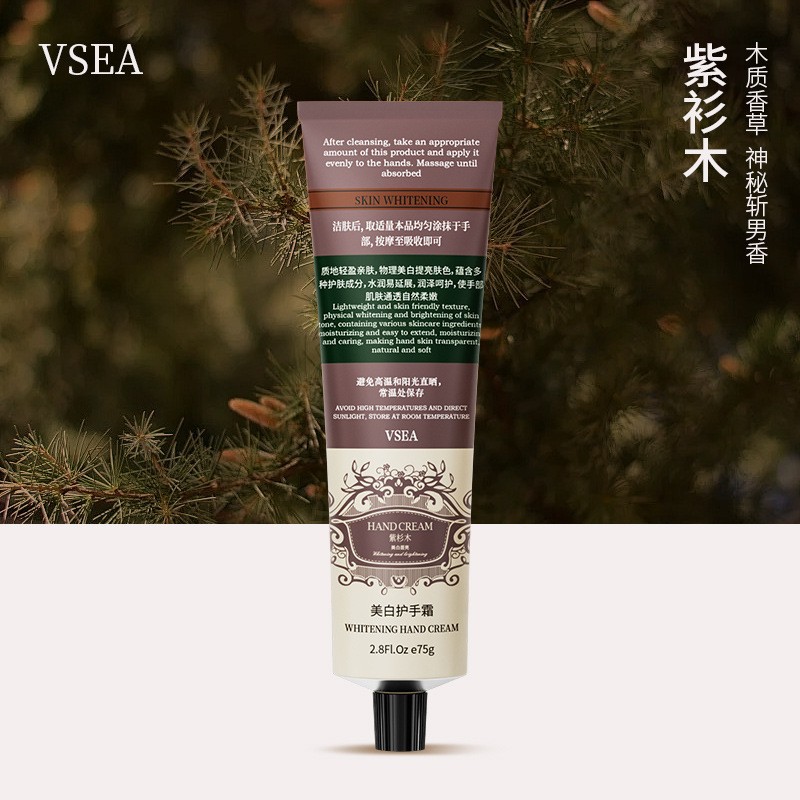 La crema de manos blanqueadora de la mujer, otoño y invierno, hidratación, blanqueamiento suave, hidratación para hombres, anti-agrietamiento, no grasa, alta hidratación.