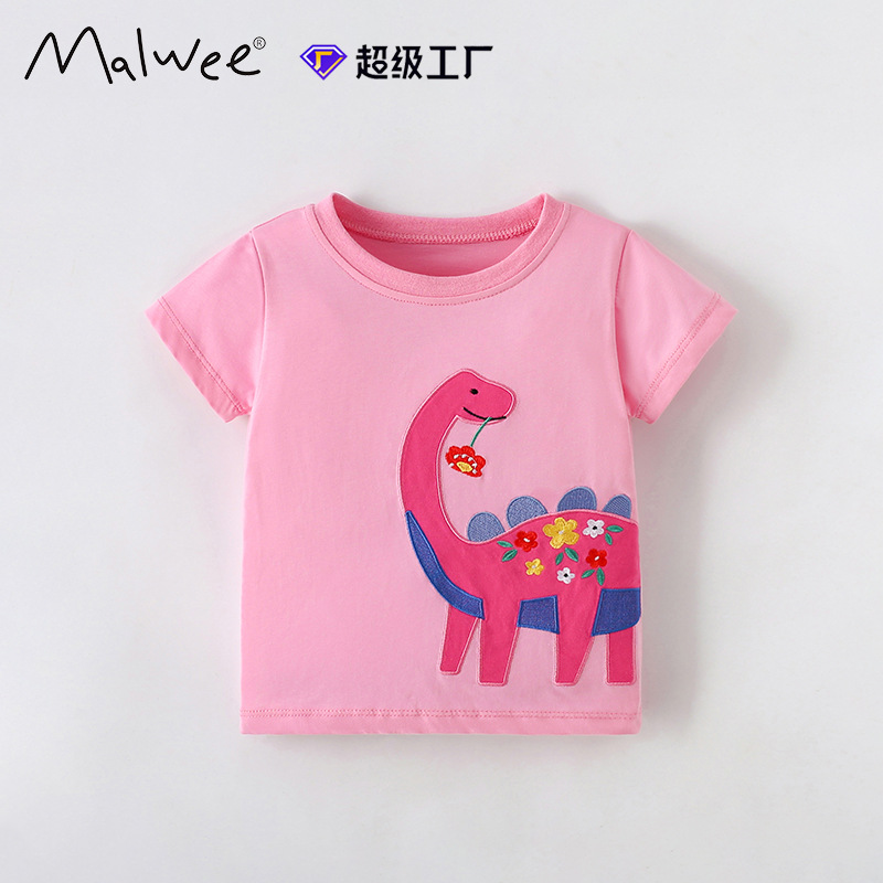 Malwee niñas camiseta de cuello redondo de manga corta para niños europeos y estadounidenses de verano nuevo chaqueta infantil