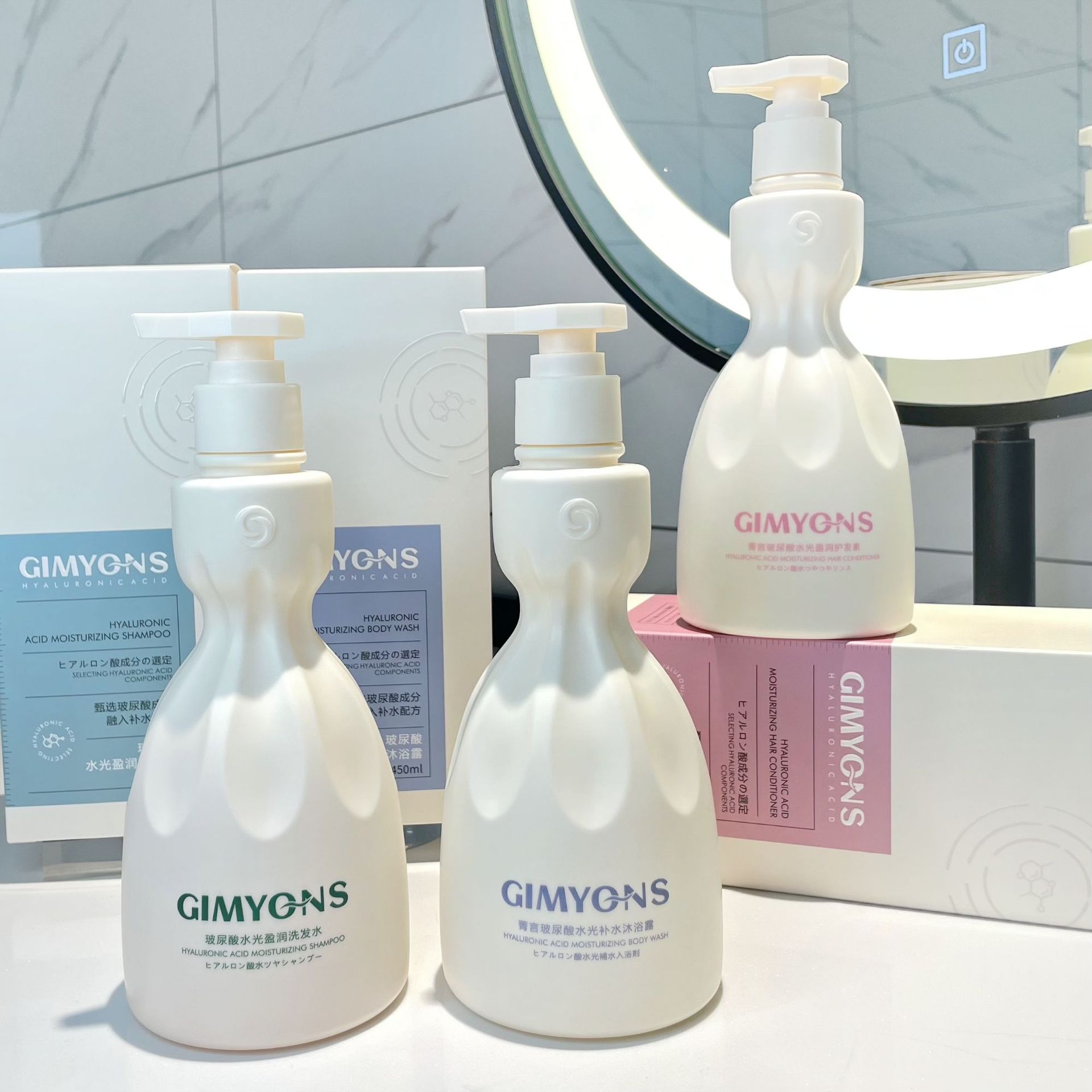 菁言玻尿酸洗髮水清爽蓬鬆護髮素沐浴露套裝洗髮露膏護髮膜批發