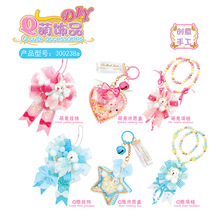 ��ؐ�����~�_��Ů��ͯdiy�ֹ������������ä����В�� ���