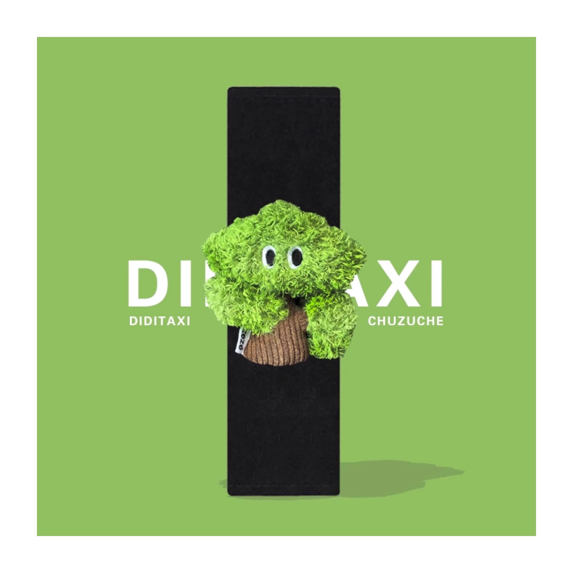 Dropshipping Car Tissue Box, Back Seat Hanging Tissue Storage Box, Cute Car Decoration, 2025 New Model