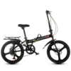 Black bike shifter (brake handle) disc brake, hanger