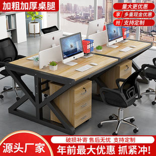 �T�k�����T����X�����s�F�����L���L����λ2/4/6/��λ�����M��