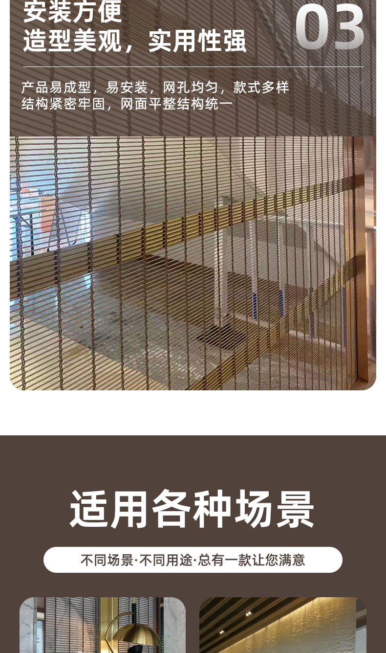 详情_04