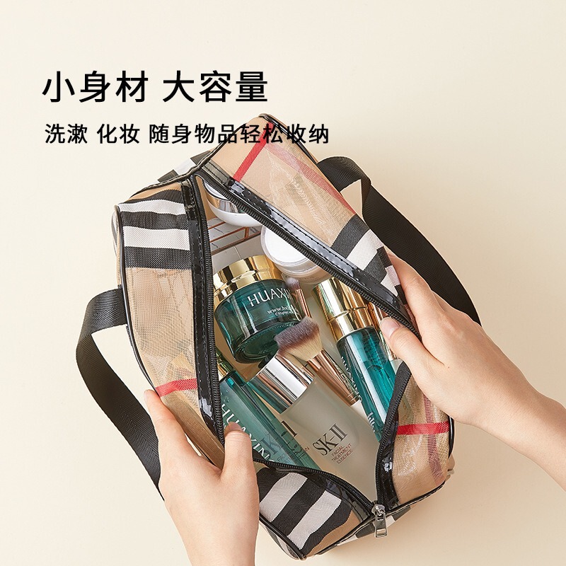 グリッド PVC 化粧品バッグ大容量トイレタリーバッグファッション防水化粧品収納袋ソース工場卸売|undefined