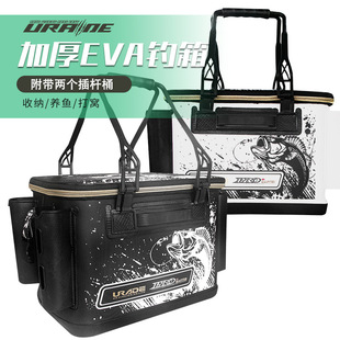 ����䴉��D���D��Ͱ36cm��y��~�� �����ռ{��C��Ͱeva�Ӻ�