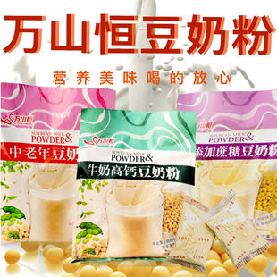 �fɽ�a���̷۠I�B�_�ʳ��Ͷ���810g����С���bԴ�^�S�Ҹ��}