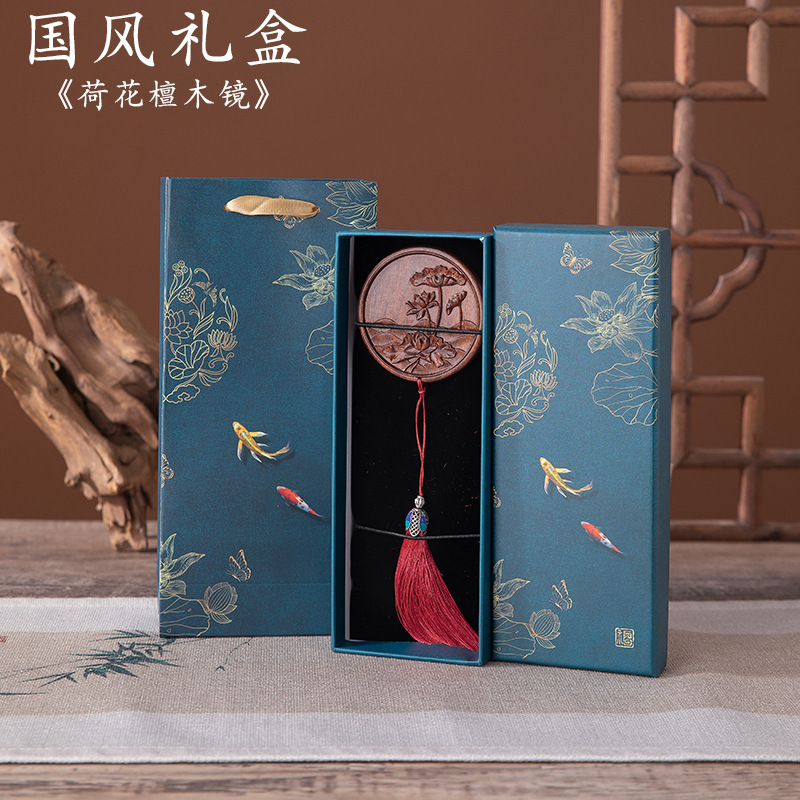 中秋节礼品送员工实用伴手礼生日礼物女彩绘檀木梳高档头皮按摩梳|undefined