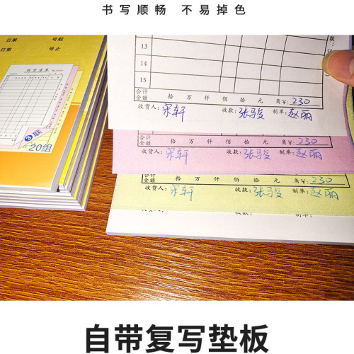 Sales list, three copies of delivery note, sales invoice, carbonless copy of sales list