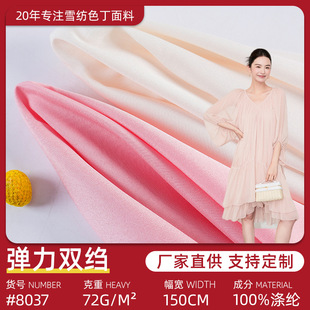 2025�¿� �����p�Uȫ������ ���������򻨬��� �Ʒ�ﲼŮ�b����