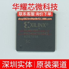 XC4005H-5PQ240C ȫ��ԭ�b ���bQFP-240 �ɾ���߉݋����