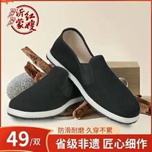 ������+��������������ɺ�ɩ�ֹ��ϲ�Ь��������Ҭ�ǻ�̿����