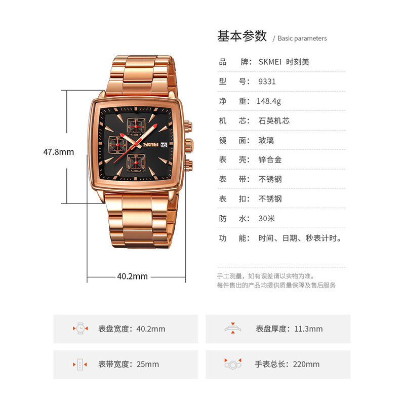 Momento de comercio exterior transfronterizo reloj de hombre tres ojos seis agujas calendario de luz nocturna reloj de pulsera impermeable multifunción cronógrafo de hombre