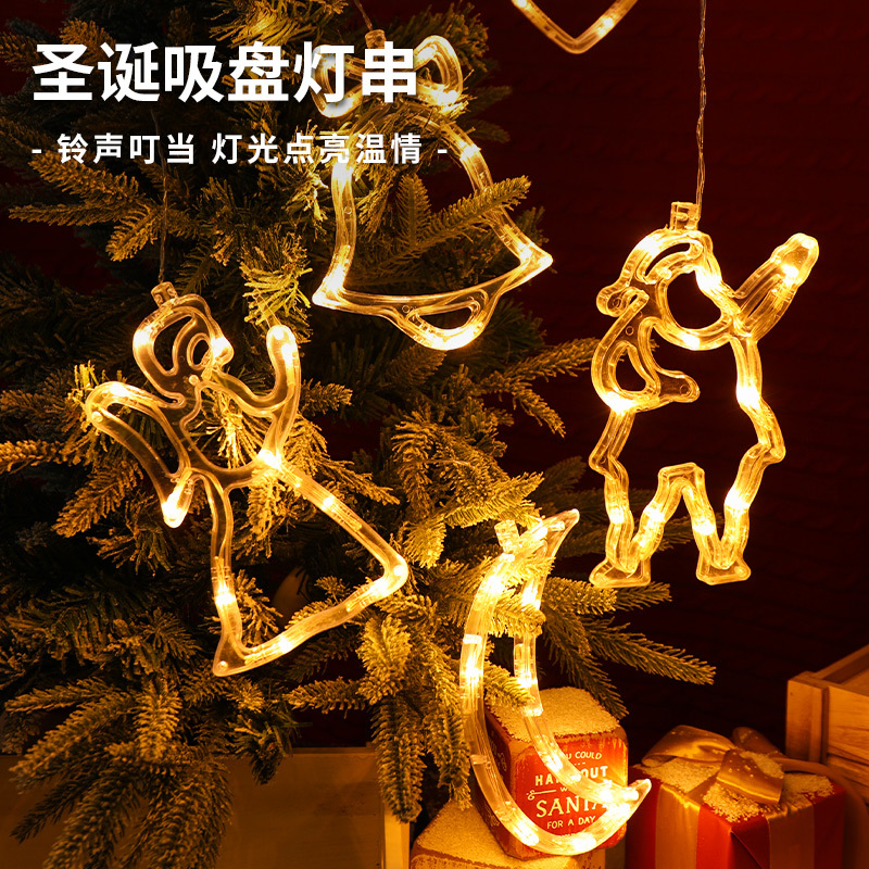 跨境LED圣诞节装饰吸盘灯圣诞树铃铛雪人驯鹿雪花五角星爱心彩灯