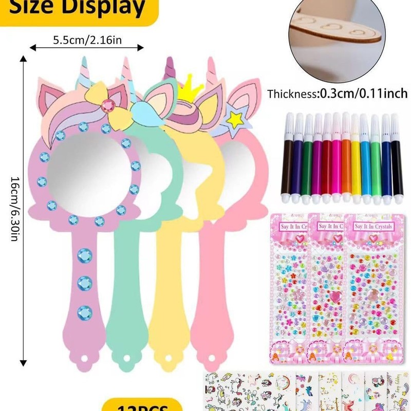 跨境儿童手工DIY绘画上色涂鸦套装幼儿园亲子活动卡通小镜子材料|undefined