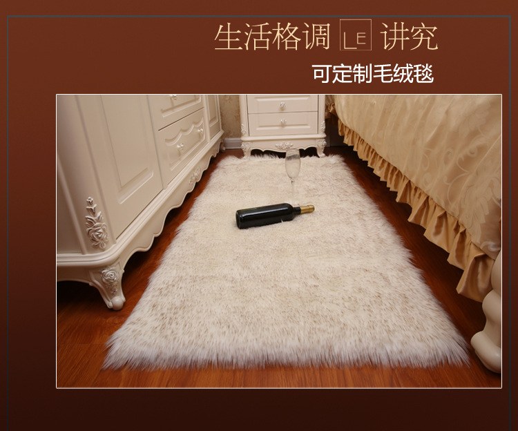 Sofa Cushion Girl's Cabinet Blanket Full-Cover Commercial Splicing Same Style Bedside Company Full-Cover Hotel Entrance Dajiang Carpet