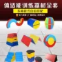 幼儿园体适能少儿早教垫