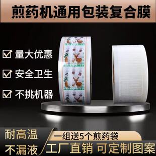 �|�Aԭ���ӵȼ�ș�C�Ԅ���șҺ����Ĥ�ͺ�Ĥ��ș����bʳƷ��ș��