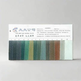 其他纺织皮革;人造革;复合面料
