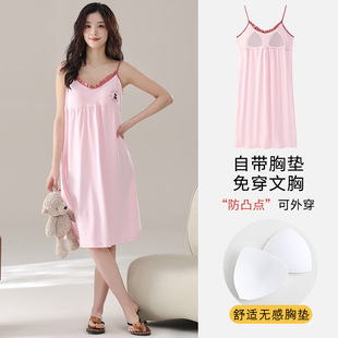 ���w���ˬ��ëˬ������40֧175��˯ȹŮ�ļ��������؉|���s����