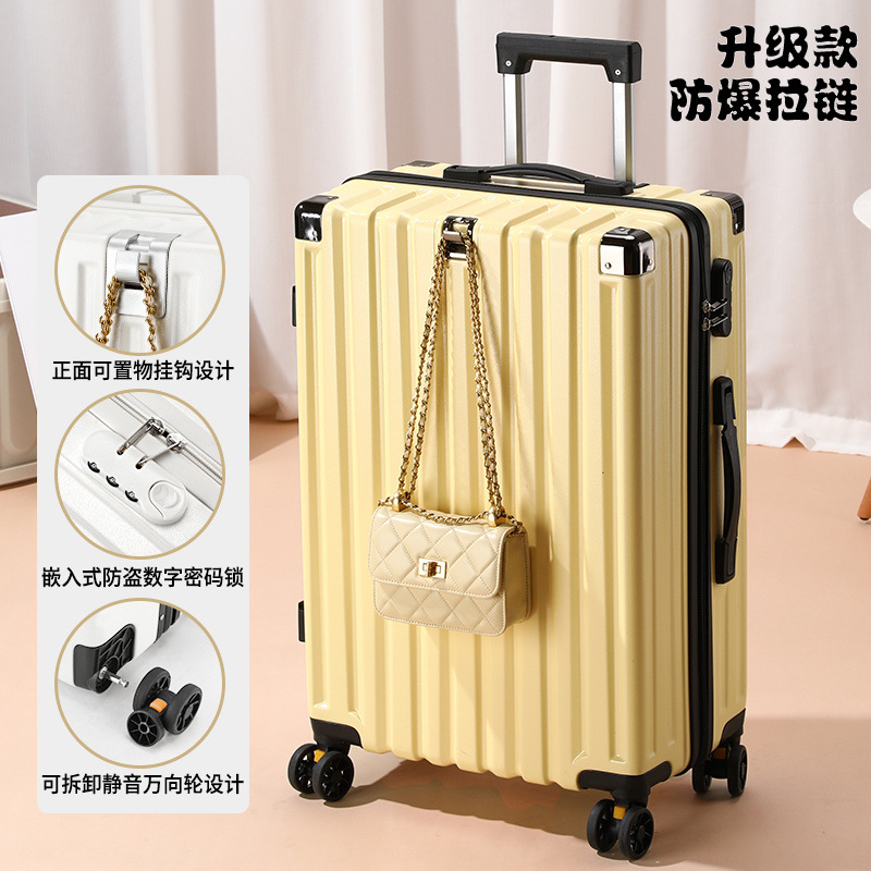 푸딩 옐로우 [방폭 지퍼 스타일 + 리바운드 후크]