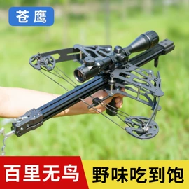 射击射箭用品;拉力器握力器