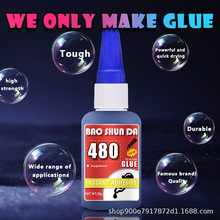 480�zˮ���z��������zճ�N���z���������������͸ߜظߏ���