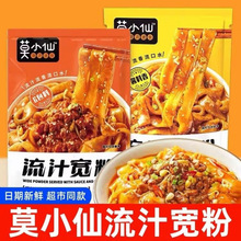 ĪС����֭���������ۻ�側��۴󌒷����ҹ����ʳƷ