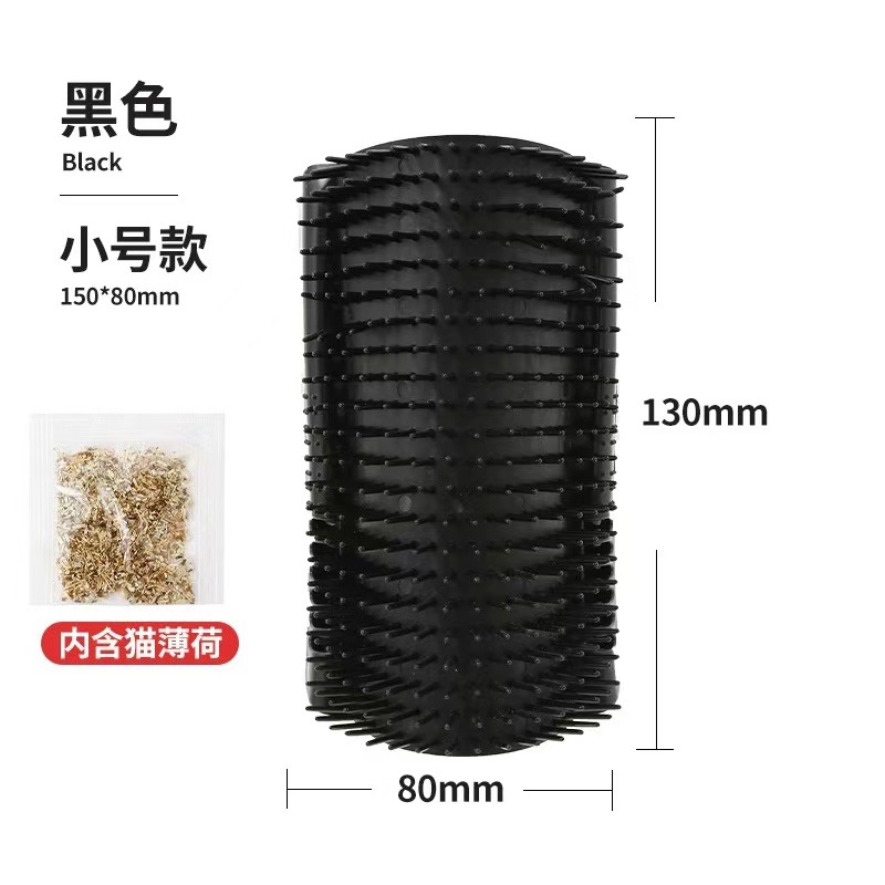 0pp 블랙 S사이즈[8.5*13cm]