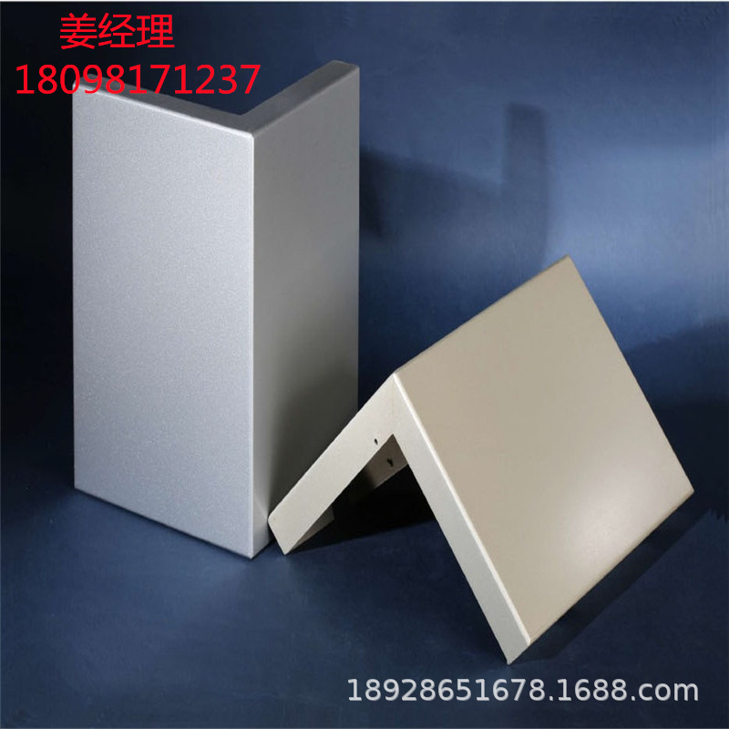 厂家直销氟碳铝单板外墙 厚木纹氟碳冲孔铝单板幕墙天花吊顶