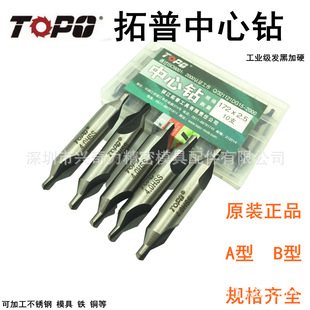 ����TOPO�����o�F������^60�ȶ����A�������1-6.0MM���c�