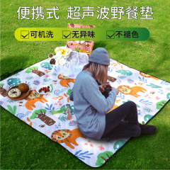 屋外超音波公園の水かけ防止キャンプは、防湿マットを洗うことができるピクニック布のピクニックマットを厚くすることができる