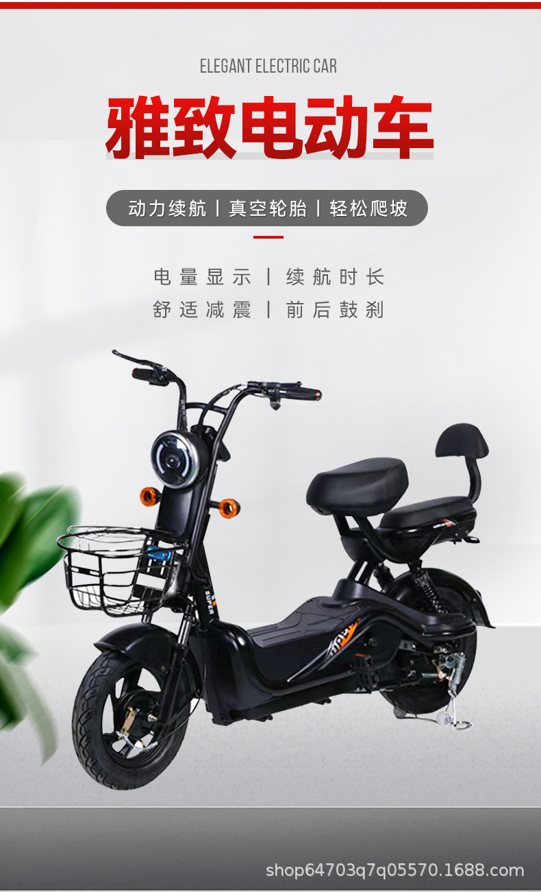 5详情页_05.jpg