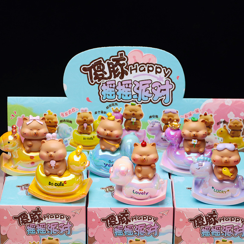 トレンディな小さなマリア ブラインド ボックス クリエイティブかわいい漫画レインボー ポニー フィギュア子供の誕生日プレゼントの小さな装飾品|undefined