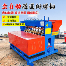 䓽�WƬ�ź��C�����·�F�z�W���әC߅��֧�o䓽��W���W�C