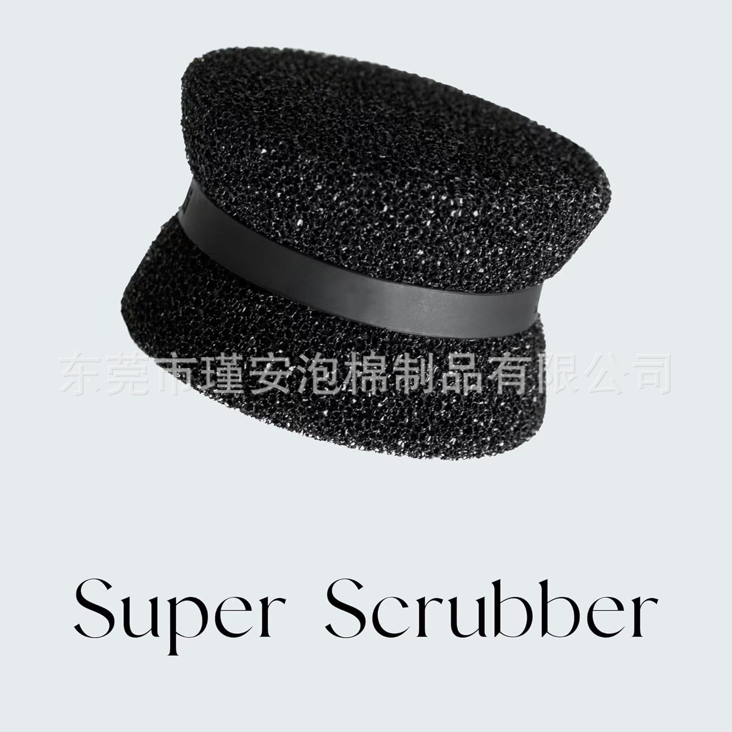 跨境定 制超级洗涤器 洗碗机适用清洗海绵 洁净桌面餐具清洁工具