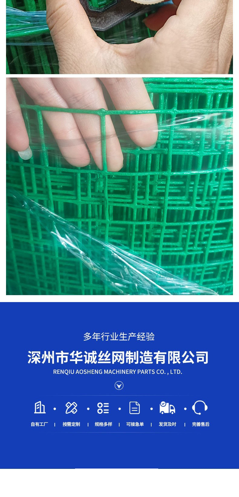 O1CN01xR9zCA1FBgj5cSDNB_!!2215