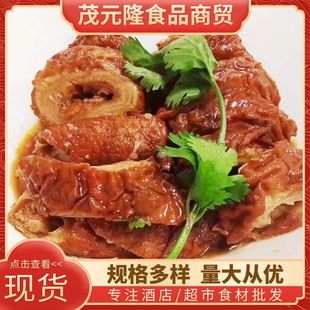 �����Ƥ���c500g��ը���c�^��ը�����i���c���c�Ƶ���Ʒ��ϴ