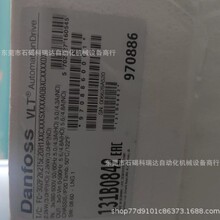 FC 302P110KT4E20H2XGC丹佛斯变频器全新库存现货议价出售